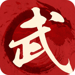 三国大亨修改版 Logo